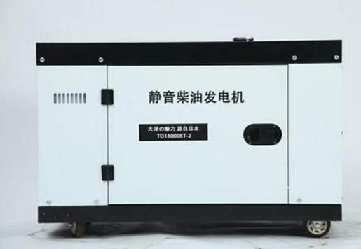 常德科克12kw小型柴油发电机组